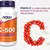 nownow-vitamin-c-500-anti-oxidant-2copy.jpg