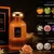 ajyad-muse_dealimage_product_perfume4.jpg