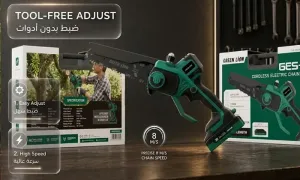 green-lion-ges-6-cordless-electric-chainsaw-_dealimage_product-copy-3.webp