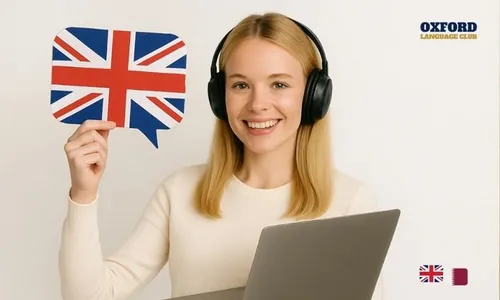 Master English Online & Earn Your Oxford Certificate!