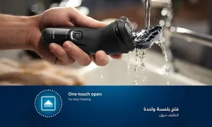 shaver-3000x_dealimage_product-3-copy.webp