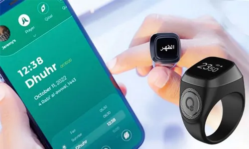 iQibla Zikr Tasbih Smart Ring!