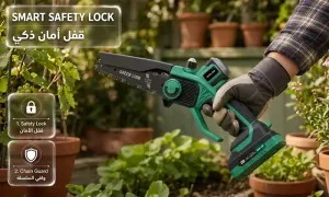 green-lion-ges-6-cordless-electric-chainsaw-_dealimage_product-copy-1.webp