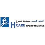H Care Sport Massage
