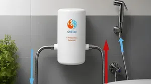ChillTap Plug 'n Play Water Cooling Device for Shataf - No Electricity | Easy Install | Wall or Floor Mount!
