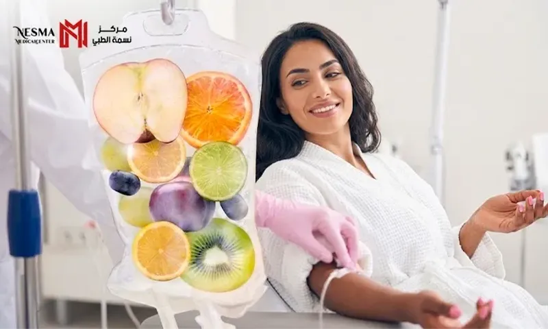 IV Multivitamin Therapy for Energy, Wellness & Vitality at Nesma Medical Center!