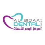 Al-Bidaa Dental Centre