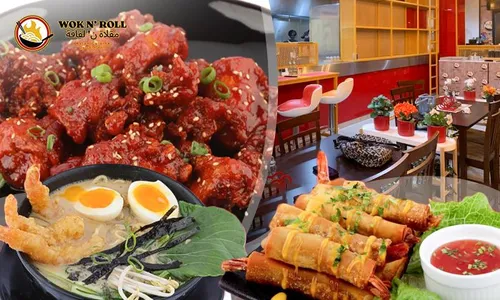 Taste of Asia with an Open Voucher at Wok n' Roll!