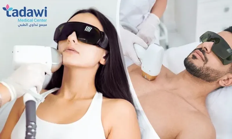 Laser Hair Removal More for Ladies & Men at Tadawi Medical Center!