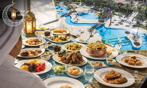 Eid Brunch Buffet with Pool & Beach Access at Simaisma, A Murwab Resort!