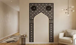 islamic-mihrab-wall-frame_dealimage_product-copy-2.jpg