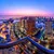 tripsync-travel_dealimage_entertainement_doha-city-tour-2.jpg