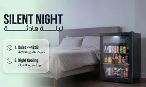 green-lion-gmf-63-mini-refrigerator_dealimage_product-copy-4.webp