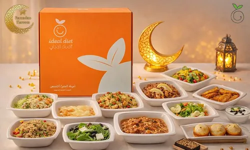Premium 15-Day Membership Healthy Ramadan Package at Ideal Diet – Meal Boxes, Body Composition Analysis & Nutrition Consultations!