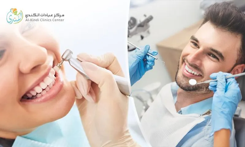 Teeth Scaling & Polishing + Consultation at Al-Kindi Clinics Centre!
