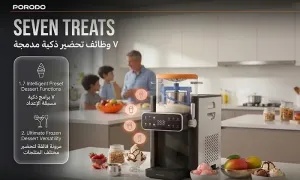 porodo-lifestyle-frappe-ice-cream-_dealimage_product-copy-5.webp