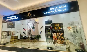 21-beauty-spa_dealimage_beauty-spa_package-3-copy__02.jpg
