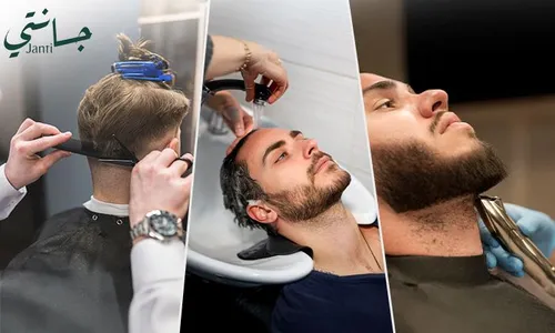 Gentlemen’s Grooming at Janti’s Salon for Men!