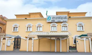 aoun-derma_dealimage_healthclinic_prp-3-copy.jpg