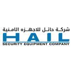 Hail Security Equipment Company