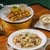tea-social-cafe_dealimage_fb_italian-copy.jpg