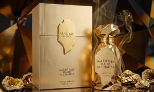 arabiyat-prestige-mahd-al-dhahab_dealimage_product_perfume-4-copy.jpg