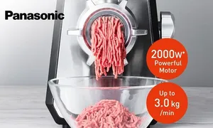 meat-grinder_dealimage_product-2opy.jpg