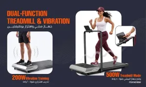 porodo-athlete-dual-function-treadmill-_dealimage_product-copy-3.webp
