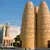 tripsync-travel_dealimage_entertainement_doha-city-tour-6.jpg