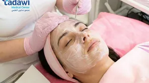 Deep Pore Cleansing Facial for Ladies & Men at Tadawi Medical Center!