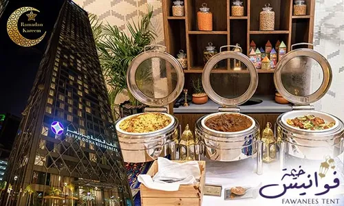 Fawanees Tent Iftar Experience at Aleph Doha Residences, Curio Collection by Hilton!