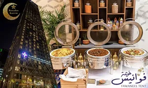 aleph_dealimage_fb_iftar2-ramadan-3-copy.jpg