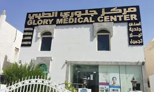 glory-medical-_deal-image-_health-and-clinic4-.jpg